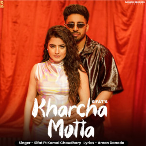 Album Kharcha Motta from Sifat