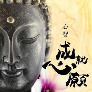 ดาวน์โหลดและฟังเพลง 一轮明月 พร้อมเนื้อเพลงจาก 陈曦