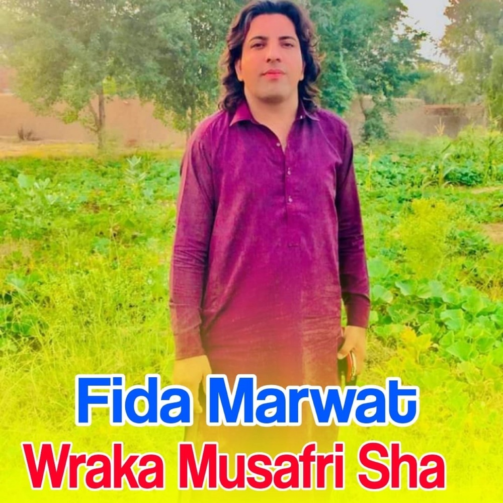 Wraka Musafri Sha
