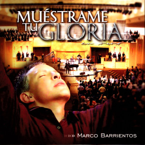 ดาวน์โหลดและฟังเพลง Muéstrame Tu Gloria พร้อมเนื้อเพลงจาก Yvonne Muñoz