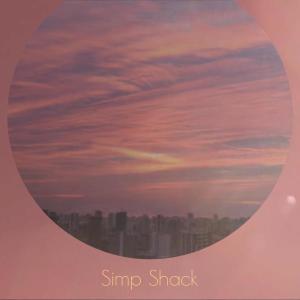 Listen to Adheres song with lyrics from Glada Sire