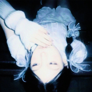 Listen to ylang ylang (dreamy) song with lyrics from Emptiness