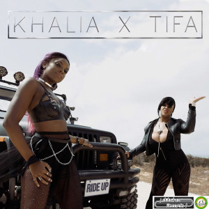 ดาวน์โหลดและฟังเพลง Ride Up พร้อมเนื้อเพลงจาก Khalia