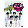 default album img