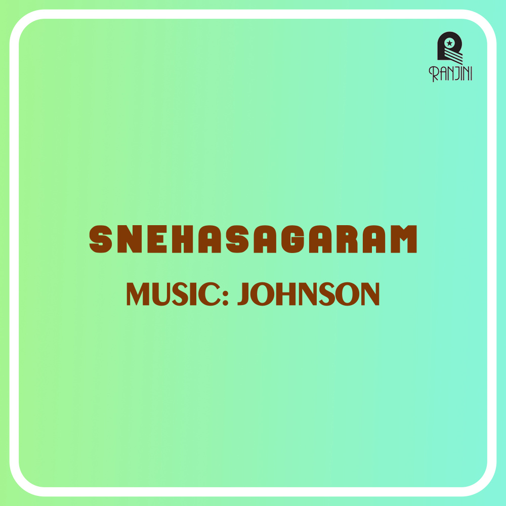 Therottamsarvana