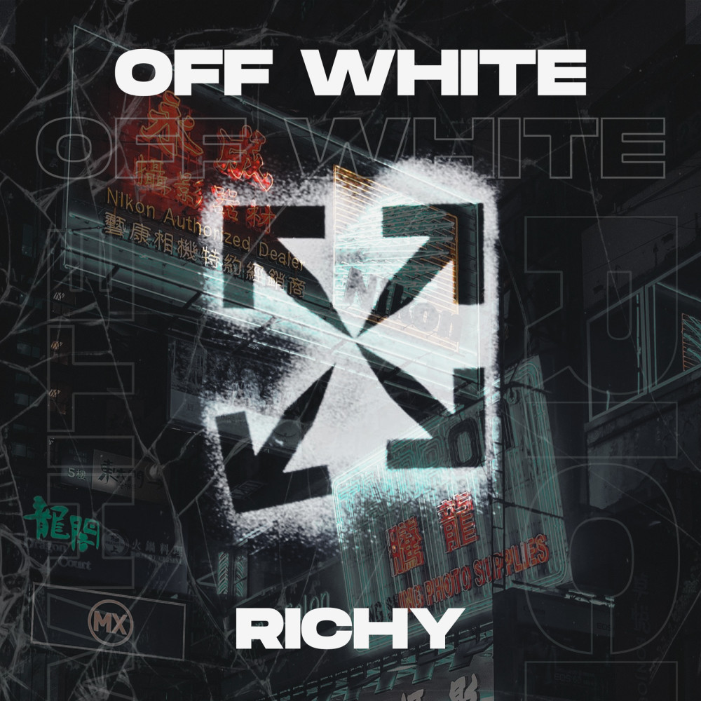 Off White (Explicit)