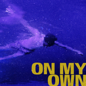 Effemar的專輯On My Own