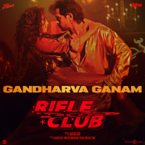 Album Gandharva Ganam (From "Rifle Club") from Shweta Mohan