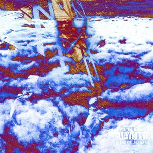 收聽Steeven的VRAI (Explicit)歌詞歌曲