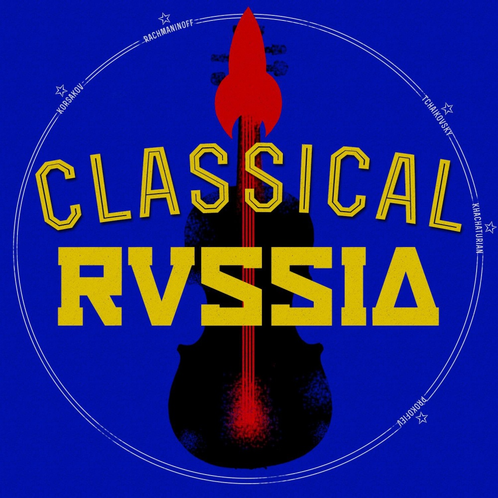 Piano Concerto No 3 in D Minor, Op. 30: III. Finale: Alla breve