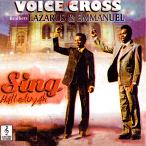 ดาวน์โหลดและฟังเพลง Walking In The Light Of Good พร้อมเนื้อเพลงจาก Voice Of The Cross Brothers Lazarus & Emmanuel