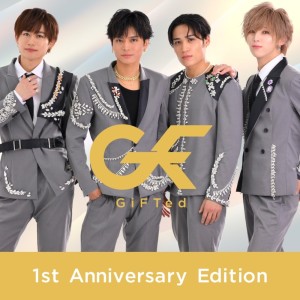 Listen to SEASONS song with lyrics from Gifted