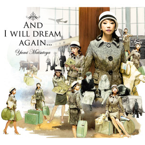 收聽松任谷由實的One Dream Of A Mermaid / Ningyohime No Yume (Album Version)歌詞歌曲
