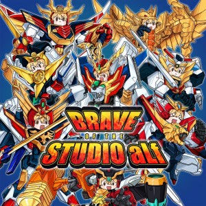 aLf的專輯BRAVE of the STUDIO aLf