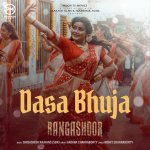 Album Dasa Bhuja (From "Rangashoor") from Antara Chakrabarty