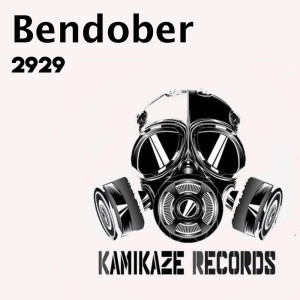 Bendober的专辑2929