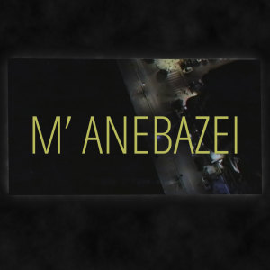 Listen to M' Anevazei song with lyrics from Balance