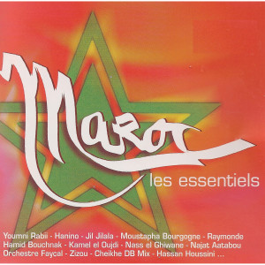 อัลบัม Maroc: Les essentiels ศิลปิน Various