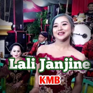 收听KMB的Lali Janjine歌词歌曲