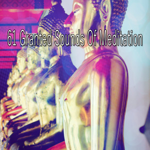 Listen to Rumination song with lyrics from Massage Tribe