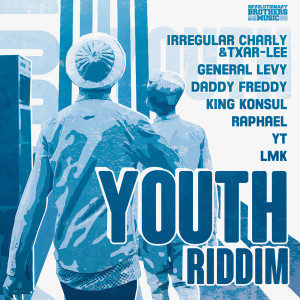 收听Revolutionary Brothers的Rat a Cut Bottle Melodica Extended歌词歌曲