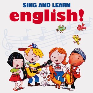 ดาวน์โหลดและฟังเพลง Wake up, get up! พร้อมเนื้อเพลงจาก Stéphane Husar