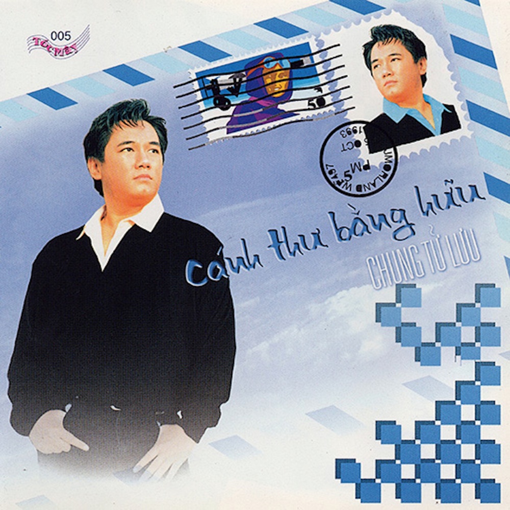 Từ Lúc Vắng Em