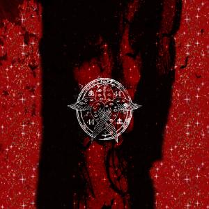 ดาวน์โหลดและฟังเพลง hurt me (Explicit) พร้อมเนื้อเพลงจาก GABEDOESNTSLEEP