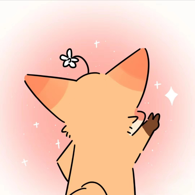 修修