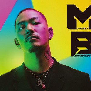 ดาวน์โหลดและฟังเพลง SUMMER WON'T BE BACK (feat. EXILE ATSUSHI) [EXILE MAKIDAI Remix] (EXILE MAKIDAI Remix) พร้อมเนื้อเพลงจาก MABU