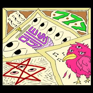 收聽III Exist的III D K Anymore (feat. Joule$ & Hexagram the Dragoon)歌詞歌曲