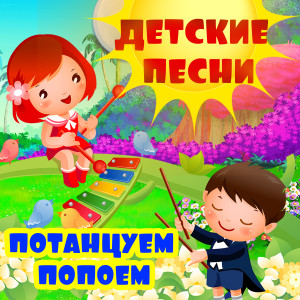 收听Михаил Кузнецов的Песня отставного солдата (Из к/ф "Марья-искусница")歌词歌曲