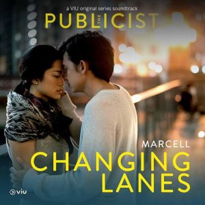 ดาวน์โหลดและฟังเพลง Changing Lanes พร้อมเนื้อเพลงจาก Marcell