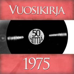 ดาวน์โหลดและฟังเพลง Pois sun vien - Reach out I'll Be There พร้อมเนื้อเพลงจาก Markku Aro