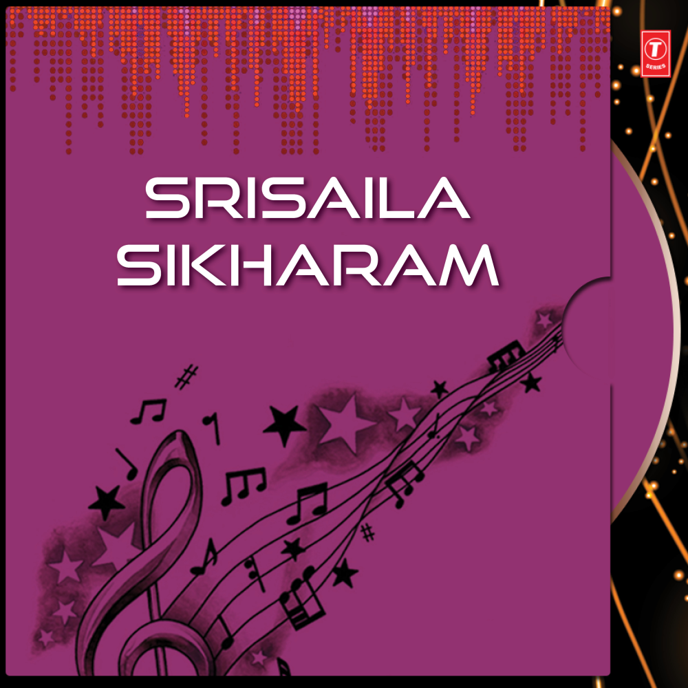 Sivaraatiri