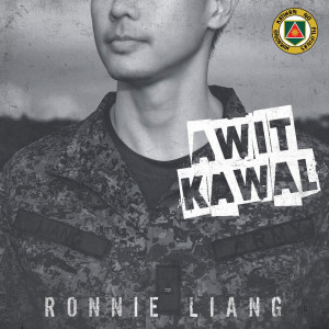 Album Awit Kawal oleh Ronnie Liang
