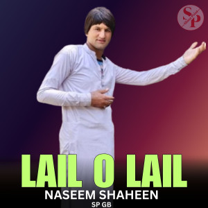 Listen to Lail O Lail song with lyrics from Sp Gb