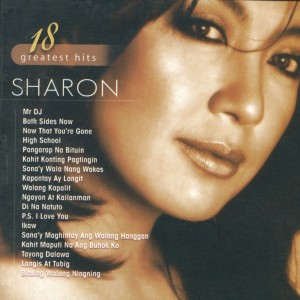 Listen to Langis At Tubig song with lyrics from Sharon Cuneta