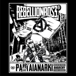 收听Rebellion Rose的Terima Kasih歌词歌曲