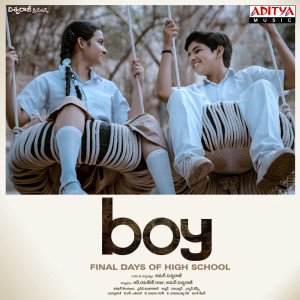 ดาวน์โหลดและฟังเพลง Market Melody พร้อมเนื้อเพลงจาก Bharath Raj