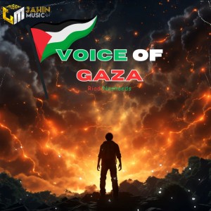 Album Voice Of Gaza oleh Riad Nasheeds
