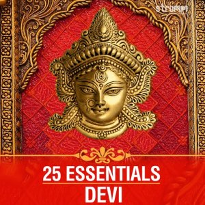 ดาวน์โหลดและฟังเพลง Kalika Ashtakam by Adi Shankaracharya พร้อมเนื้อเพลงจาก Shruti Vishwakarma