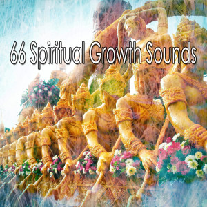 Listen to Mind Refreshment song with lyrics from Yoga