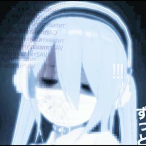 收聽4hantasy的**** u (feat. vilse) (Explicit)歌詞歌曲