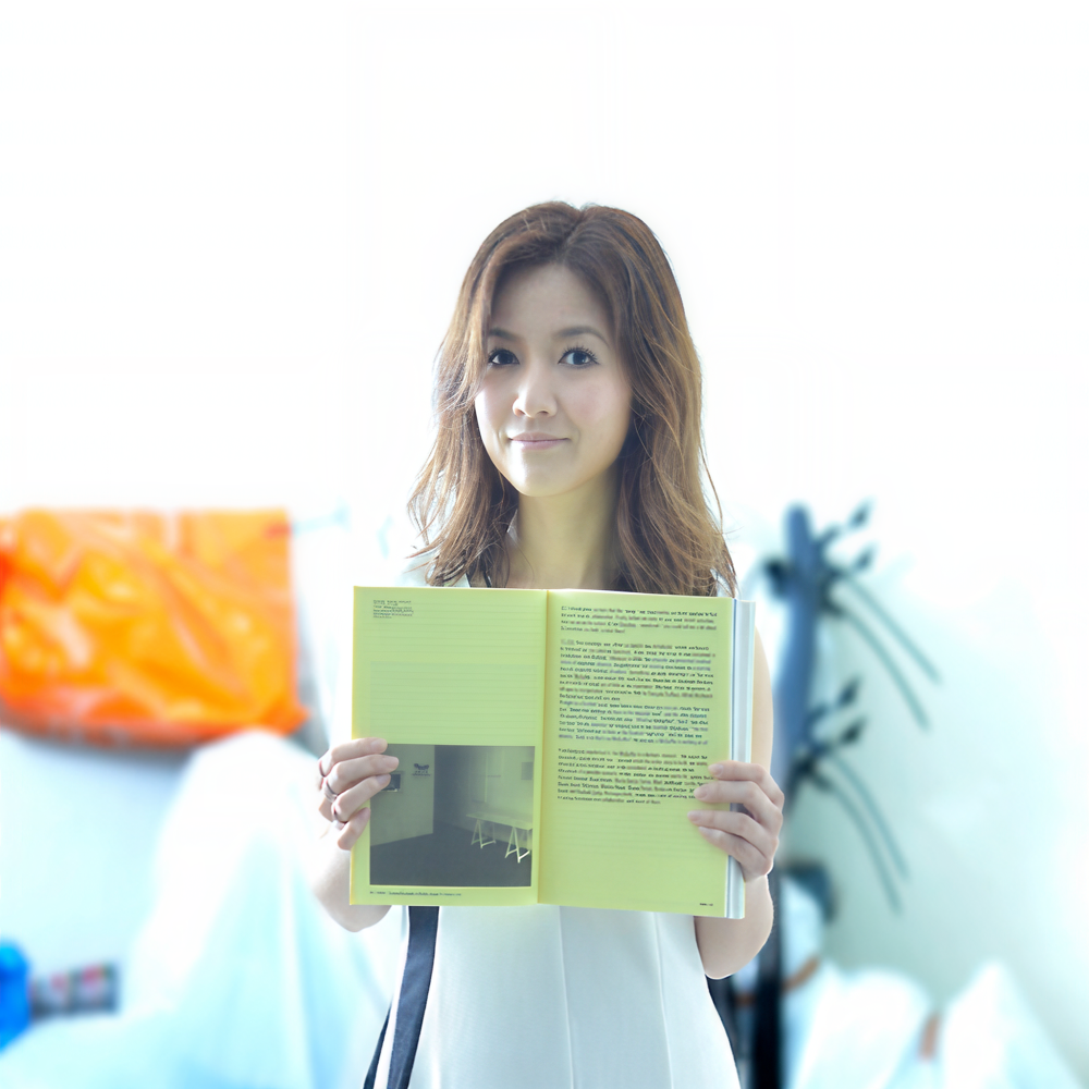 Shandy Gan