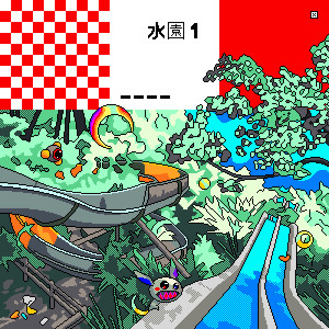 Listen to Water Park song with lyrics from Tsuki D Sureiyā
