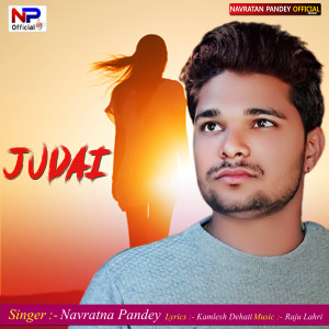 Album Judai from Navratan Pandey