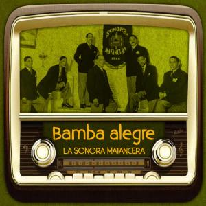 收聽Bienvenido Rogelio-Caito的Como me da la gana歌詞歌曲
