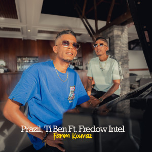 收听Prazil的Fanm Kouraz (Version Acoustique)歌词歌曲