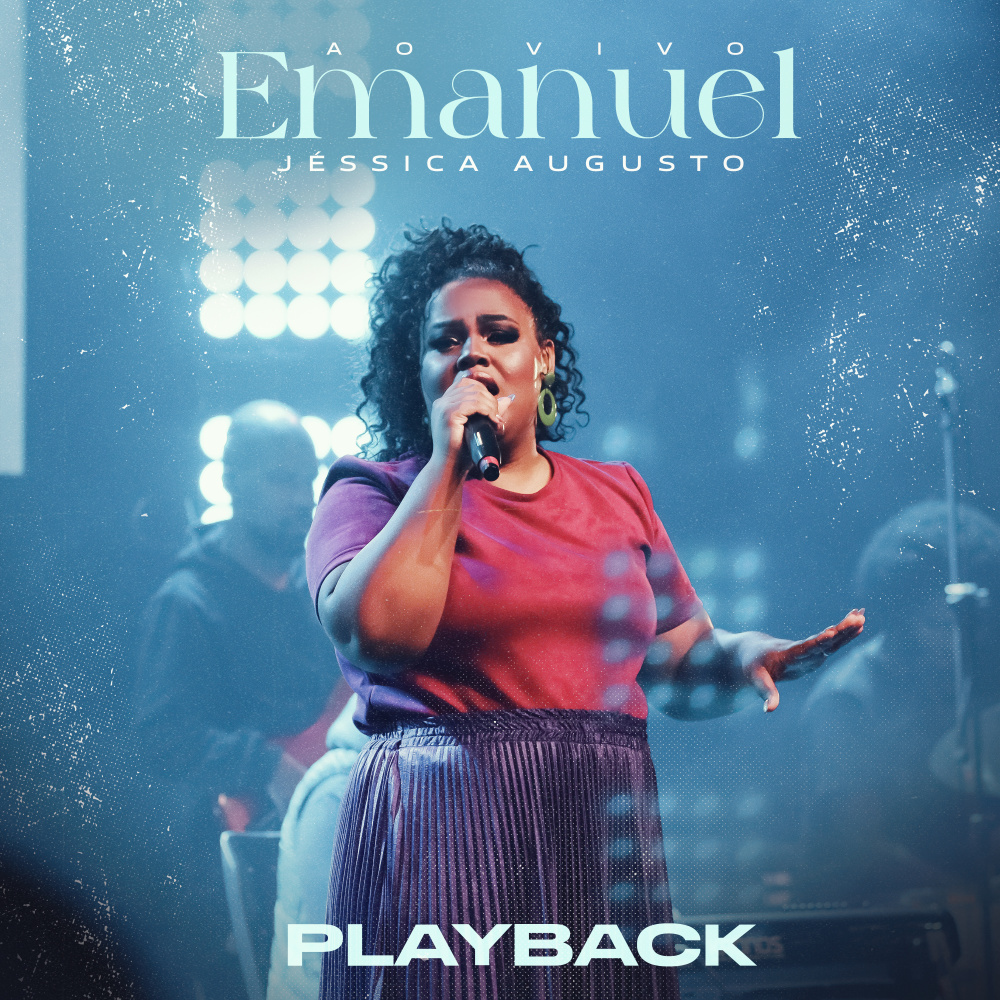 Emanuel (Playback)
